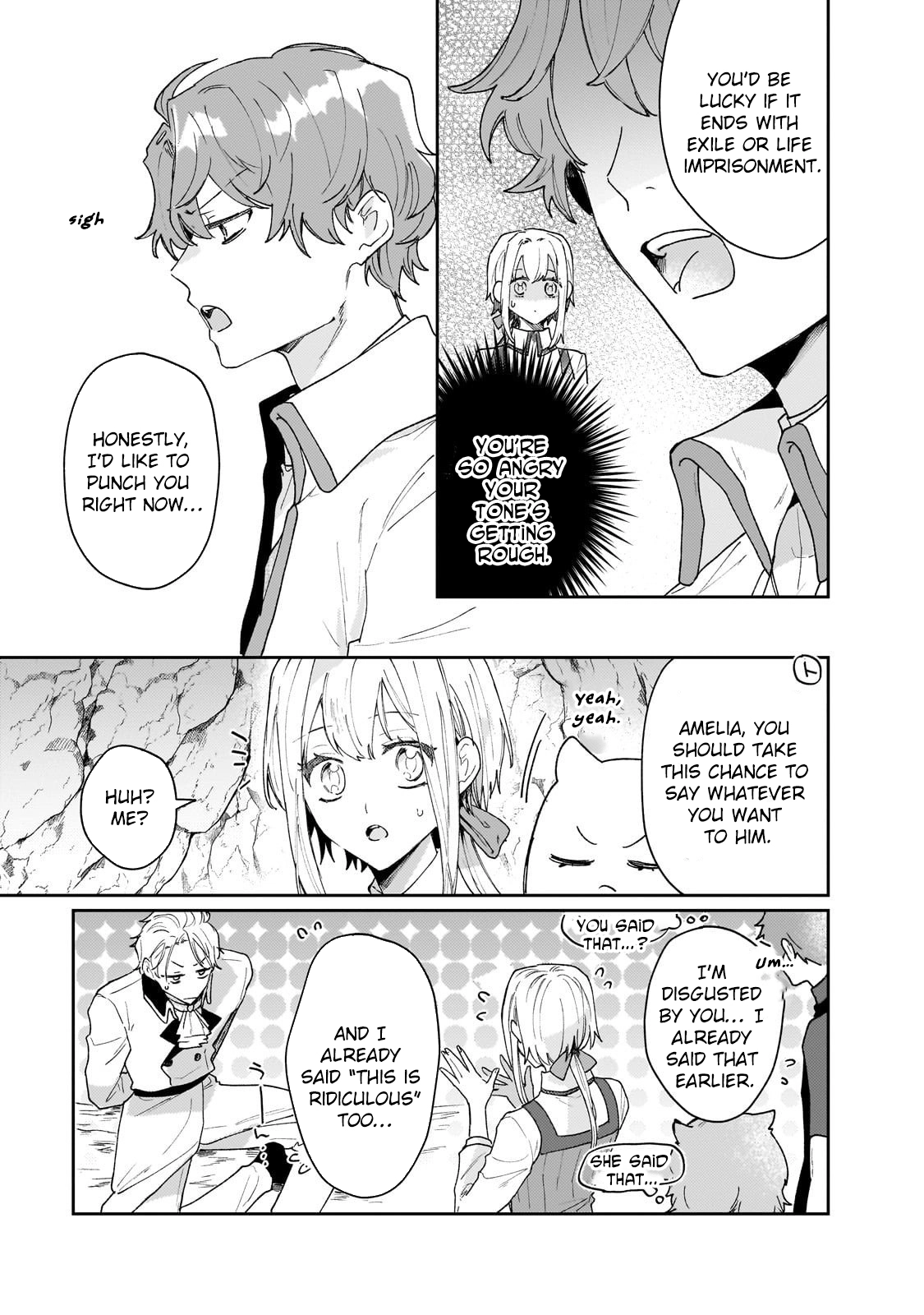 Former Court Alchemist’s Relaxed Frontier Life. Chapter 22 Page 13